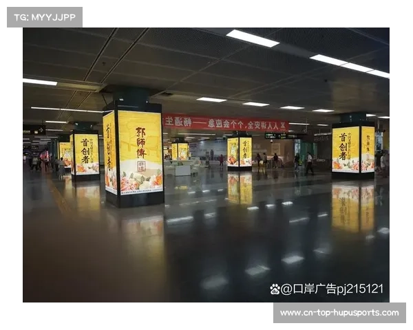 互动广告系统投入应用，提升品牌曝光效果