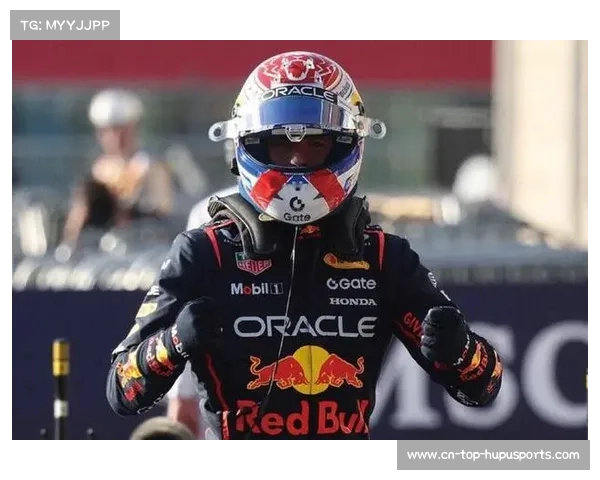 维斯塔潘称车队指令合理，冠军优先级高于道德争议